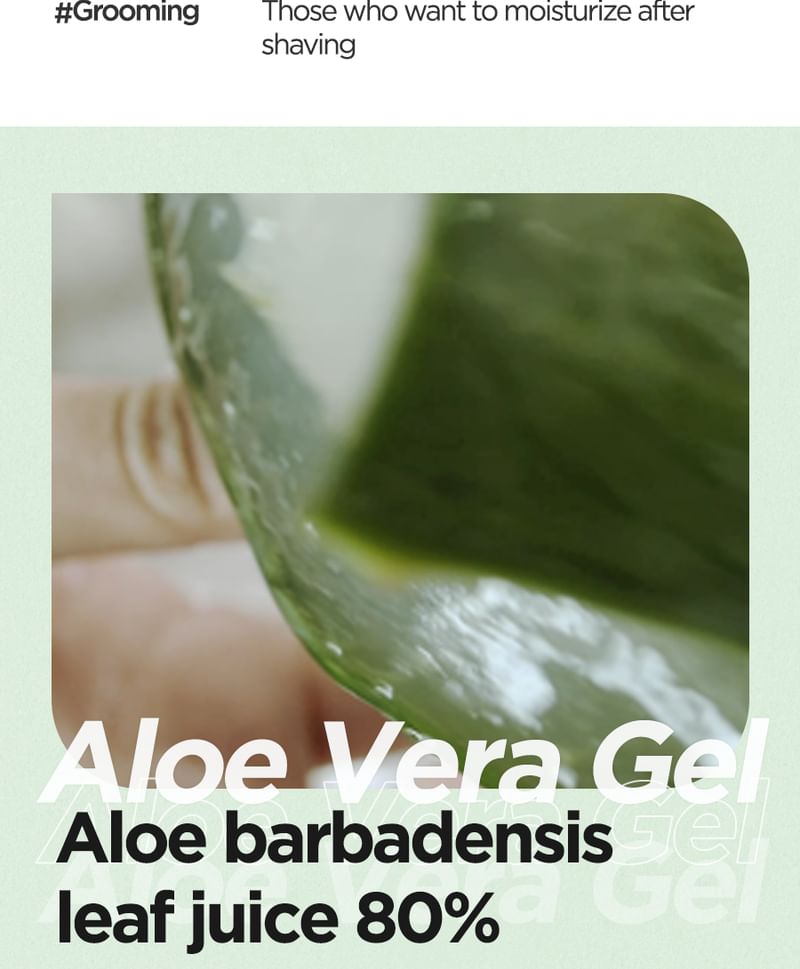 Aloe Soothing Gel Moisture Type
