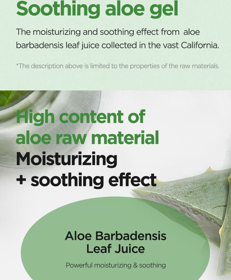 Aloe Soothing Gel Moisture Type