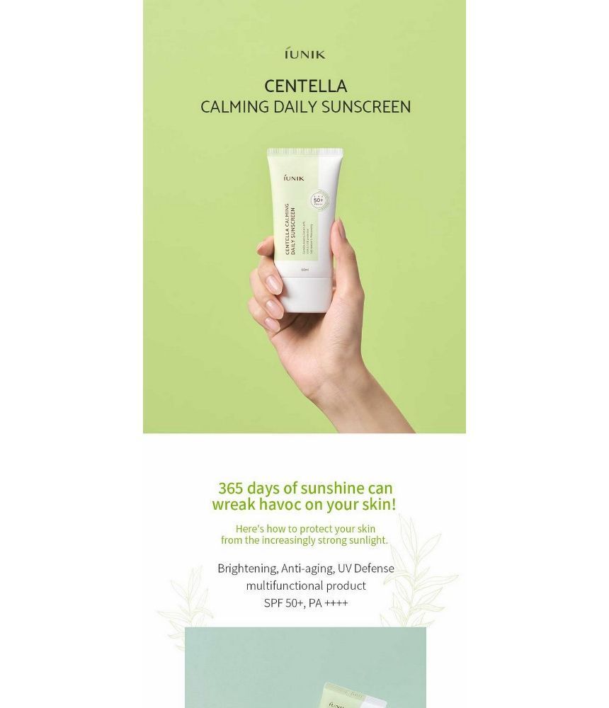 Centella Calming Daily Sunscreen Mini 5pcs Bundle Set