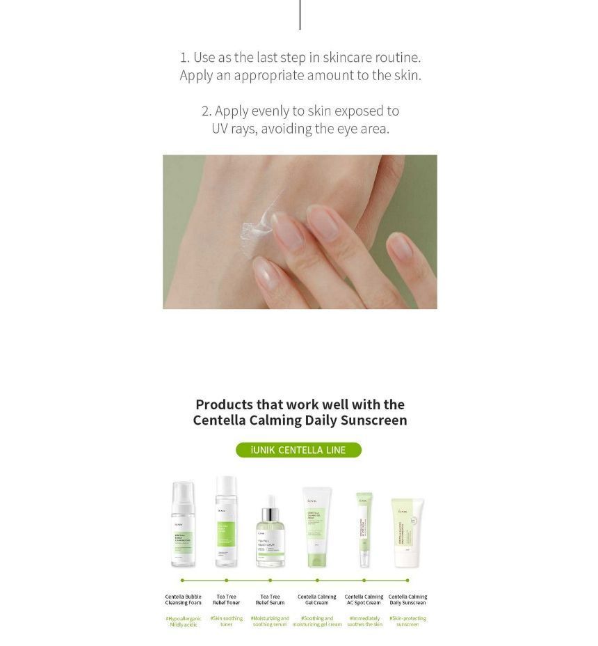 Centella Calming Daily Sunscreen Mini