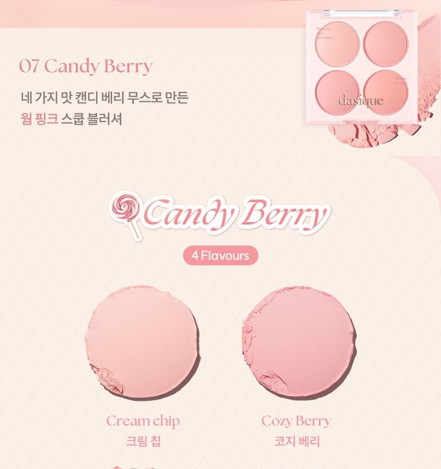 Blending Mood Cheek Ice Cream Edition - 3 Types