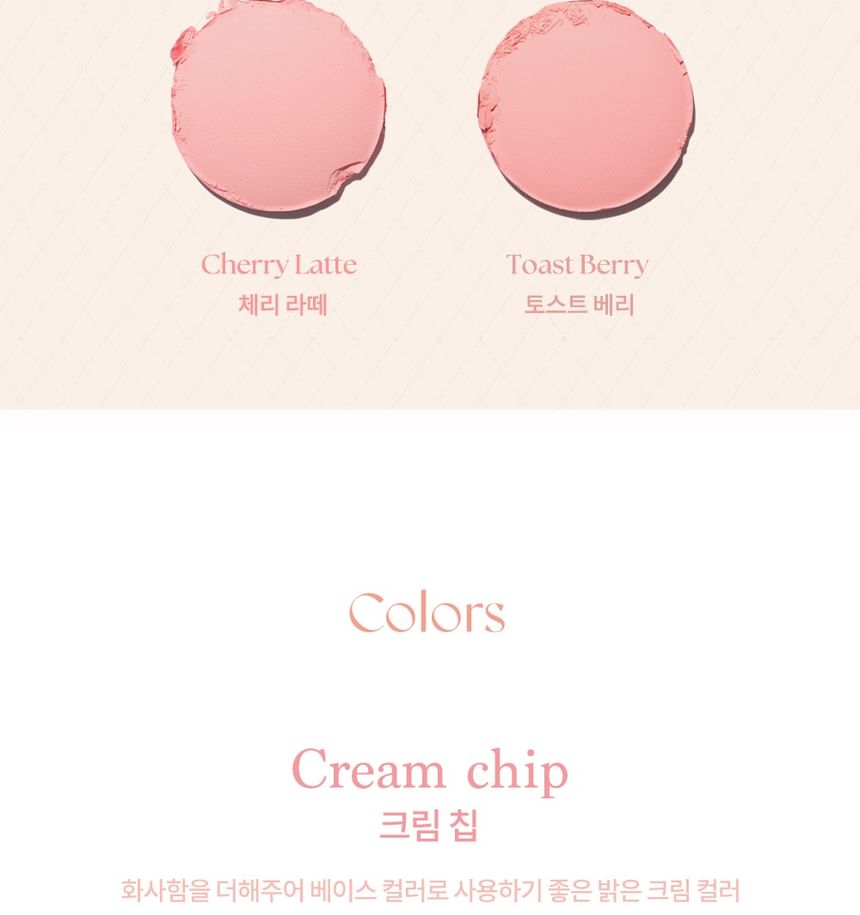 Blending Mood Cheek Ice Cream Edition - 3 Types