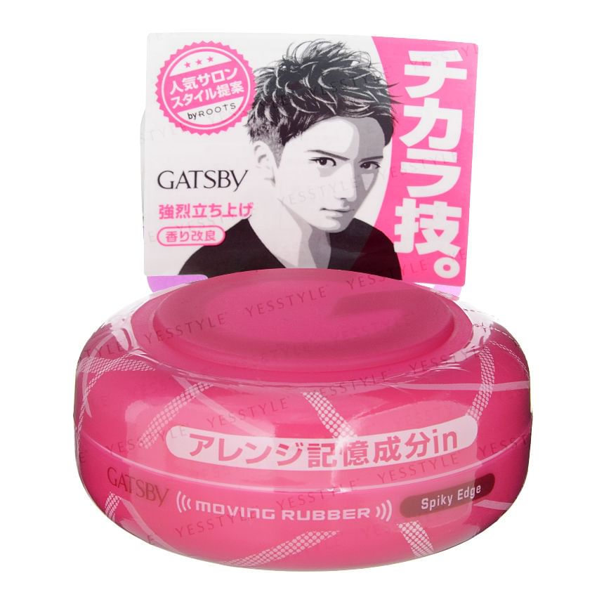 Gatsby Moving Rubber 2pcs Bundle Set