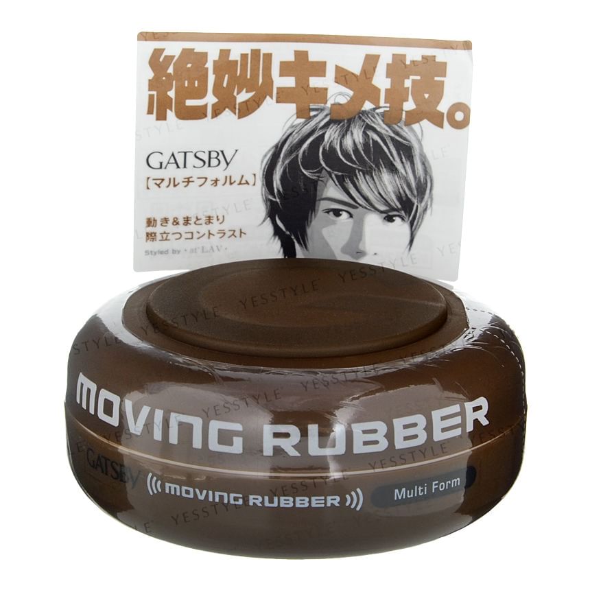 Gatsby Moving Rubber 2pcs Bundle Set