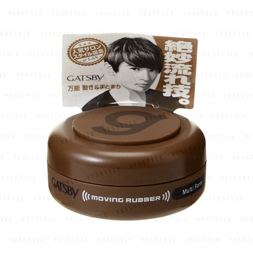 Gatsby Moving Rubber 2pcs Bundle Set