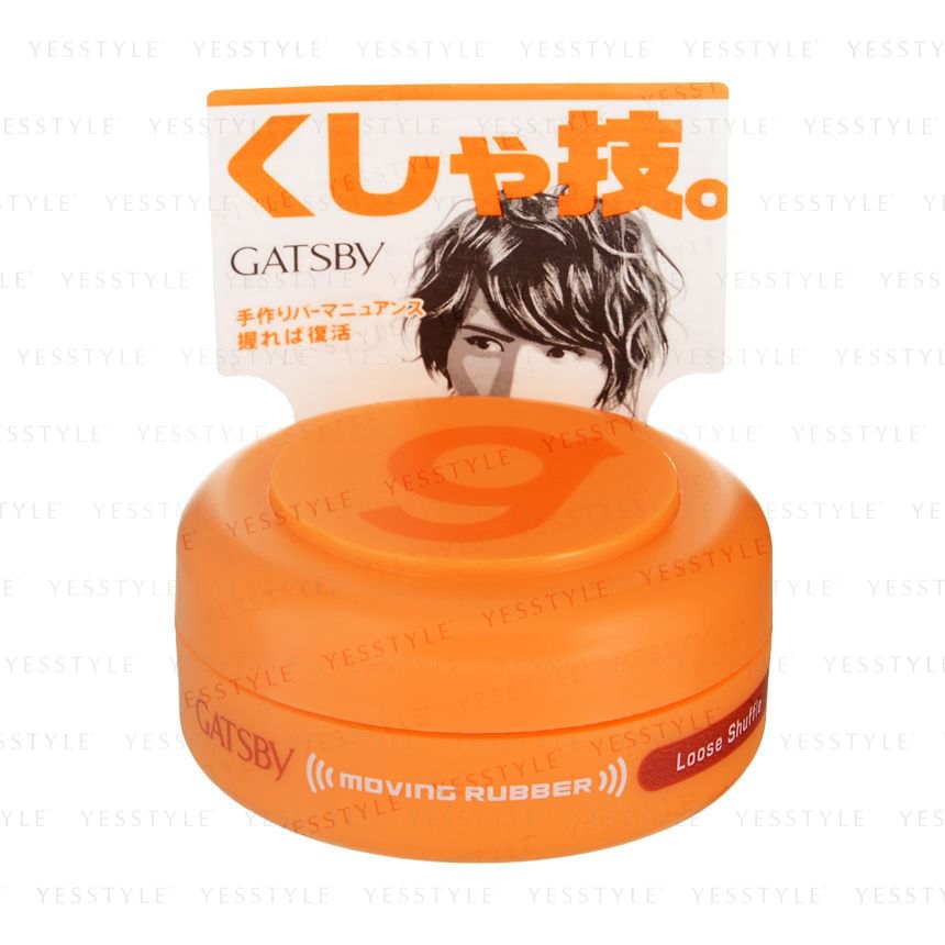 Gatsby Moving Rubber 2pcs Bundle Set