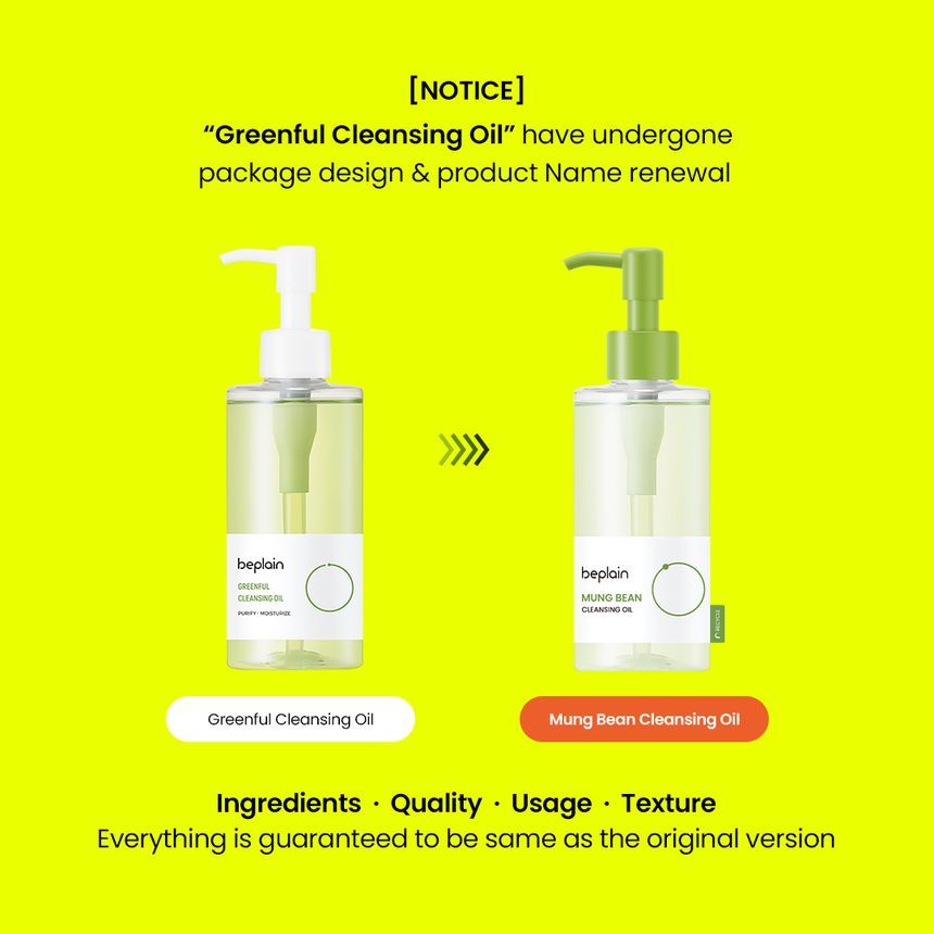 Mung Bean Cleansing Oil Jumbo