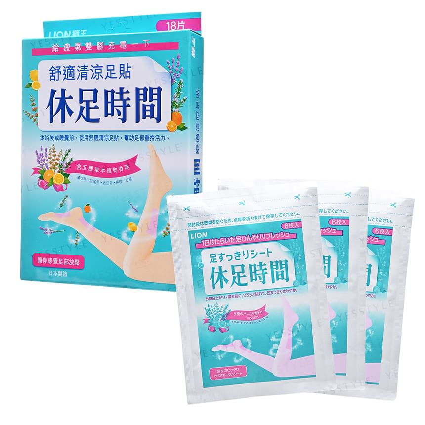 Kyusoku Jikan Cooling Sheet For Legs