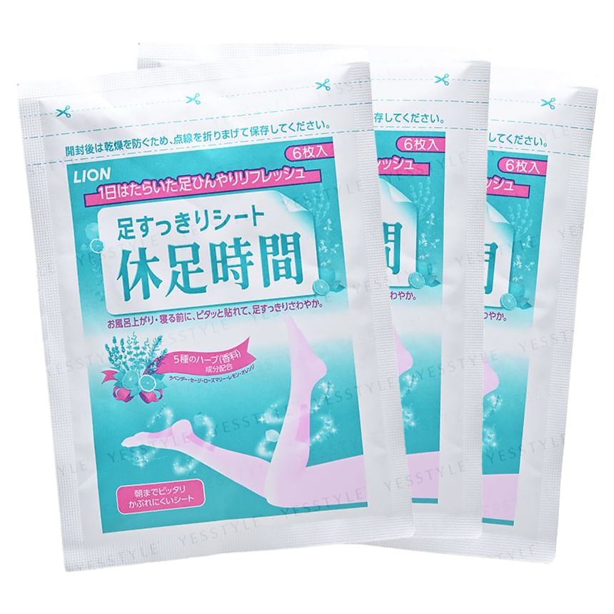 Kyusoku Jikan Cooling Sheet For Legs