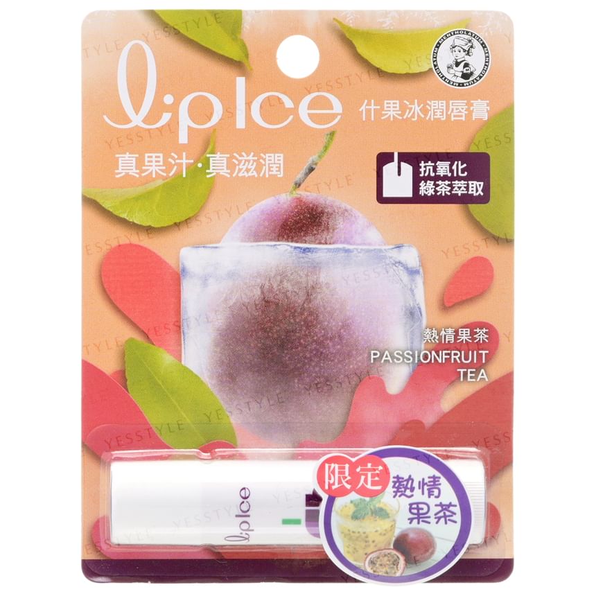 Lipice Lip Balm