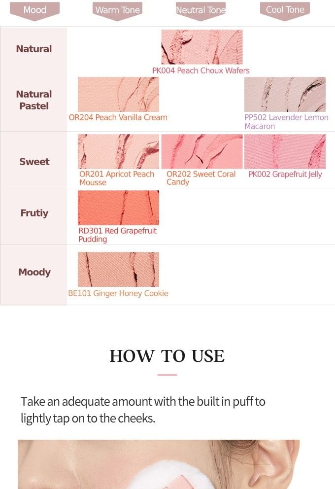 Lovely Cookie Blusher - 17 Colors