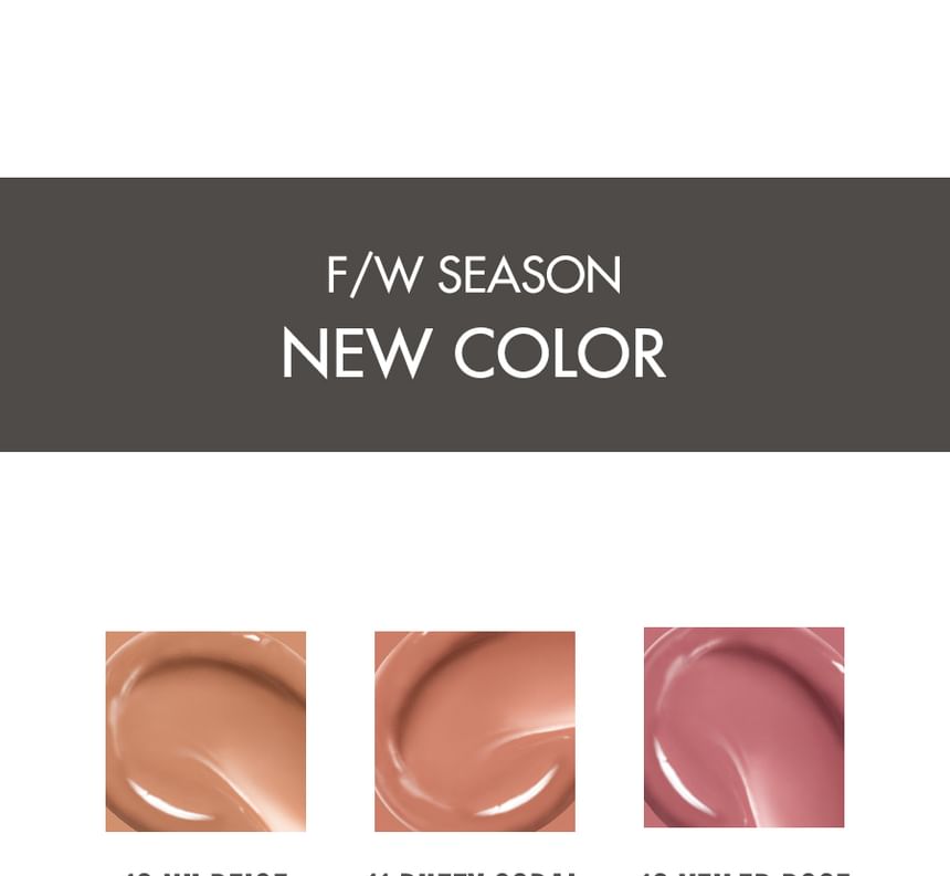 Glasting Melting Balm Dusty On The Nude Edition - 6 Colors