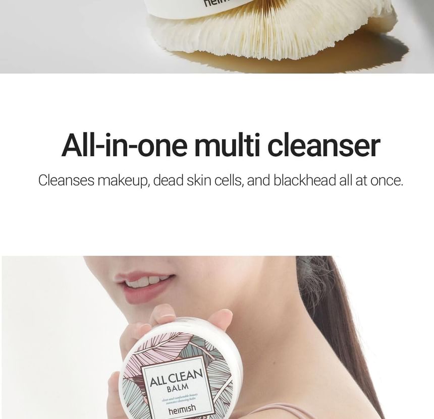 All Clean Balm 120ml