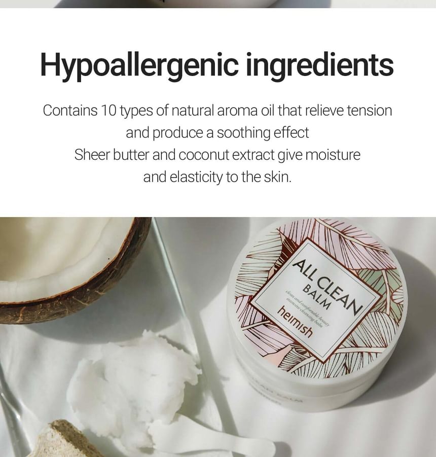 All Clean Balm 120ml
