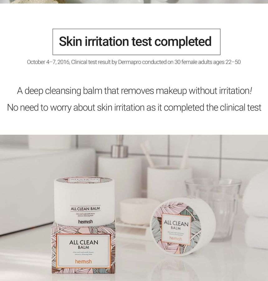 All Clean Balm 120ml