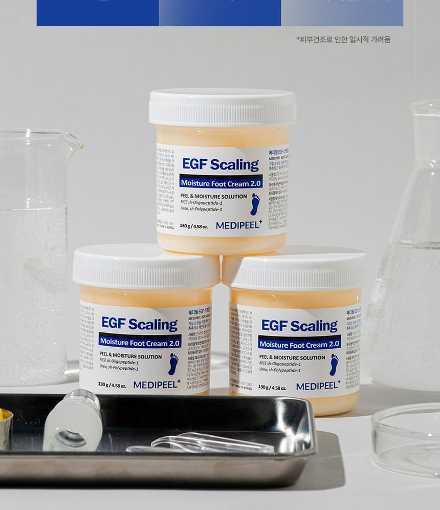EGF Scaling Moisture Foot Cream 2.0 2pcs Bundle Set