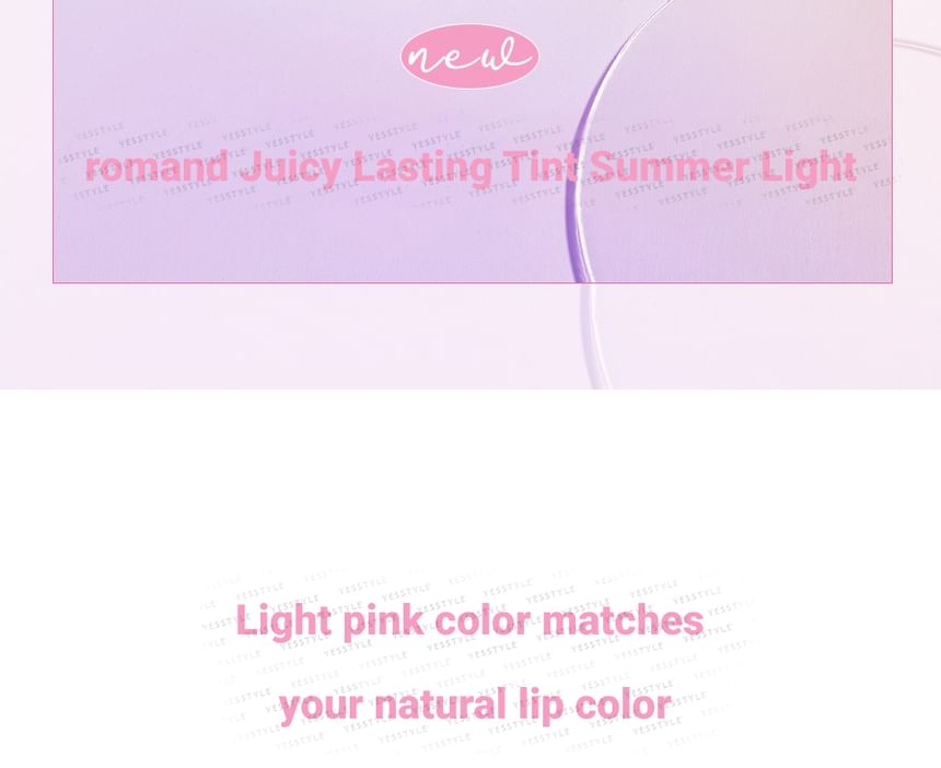Juicy Lasting Tint Summer Light Series - 2 Colors