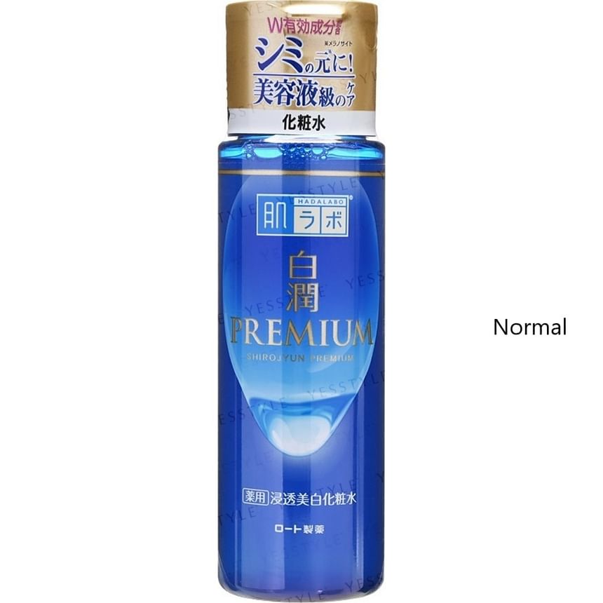 Hada Labo Shirojyun Premium Whitening Lotion 2pcs Bundle Set