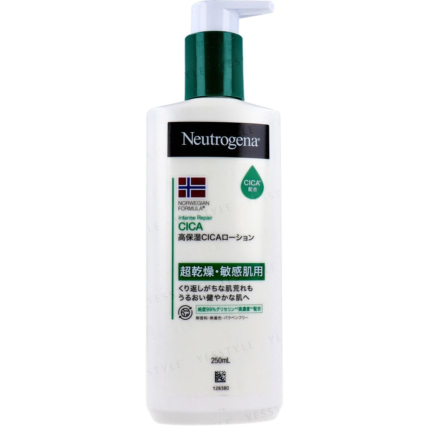 Norwegian Formula Intense Repair CICA Emulsion