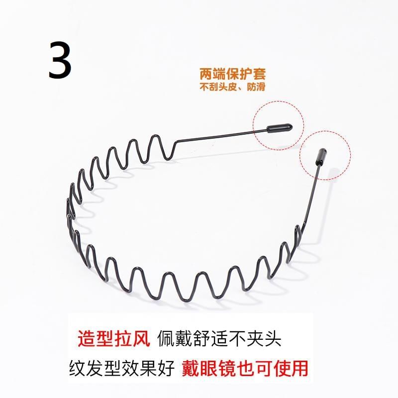 Plain Narrow Hairstyling Headband