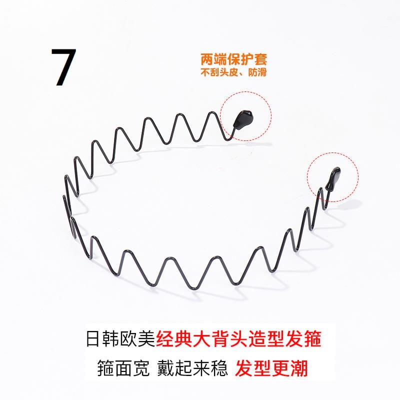 Plain Narrow Hairstyling Headband