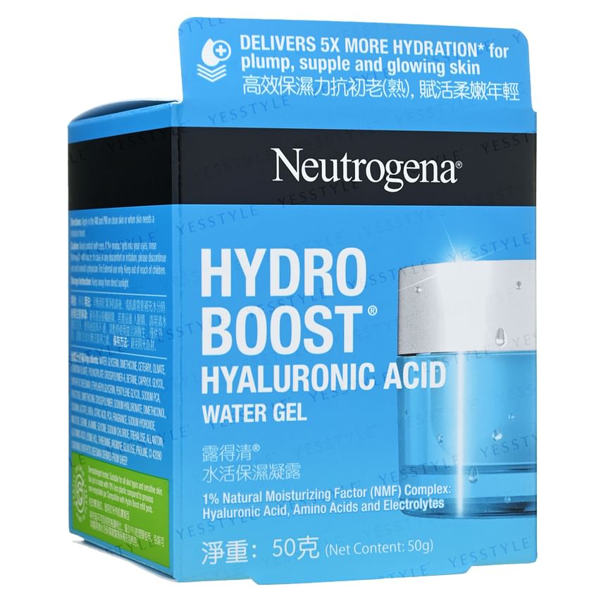 Hydro Boost Hyaluronic Acid Water Gel