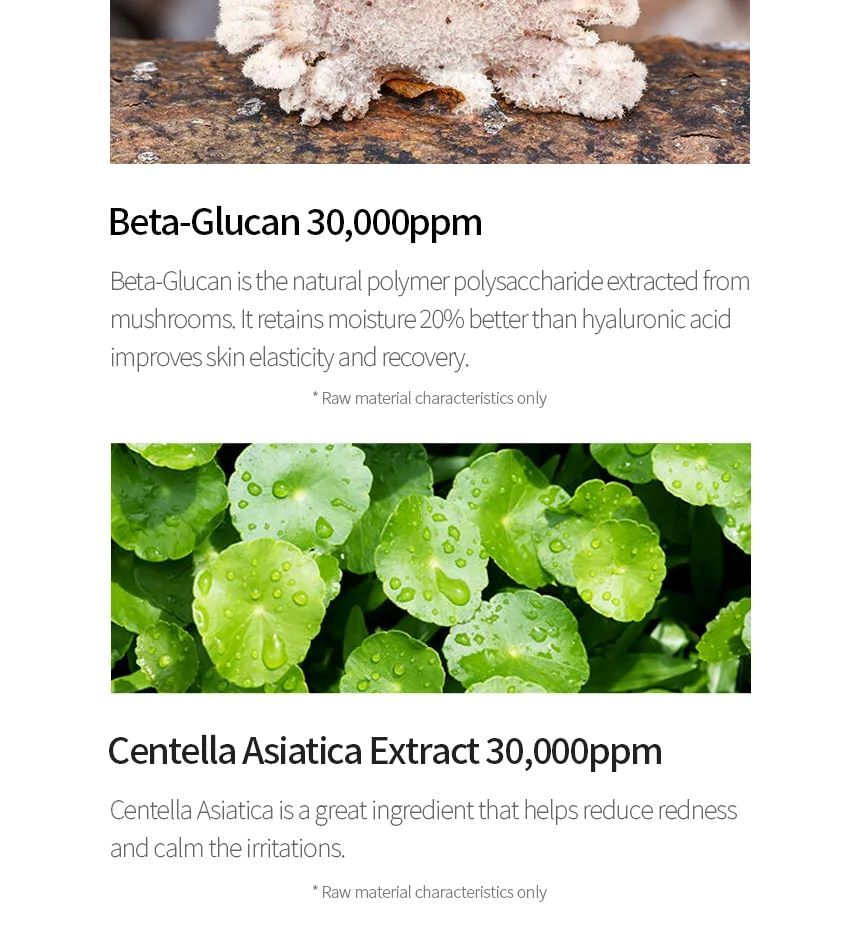 Beta-Glucan Daily Moisture Cream Mini