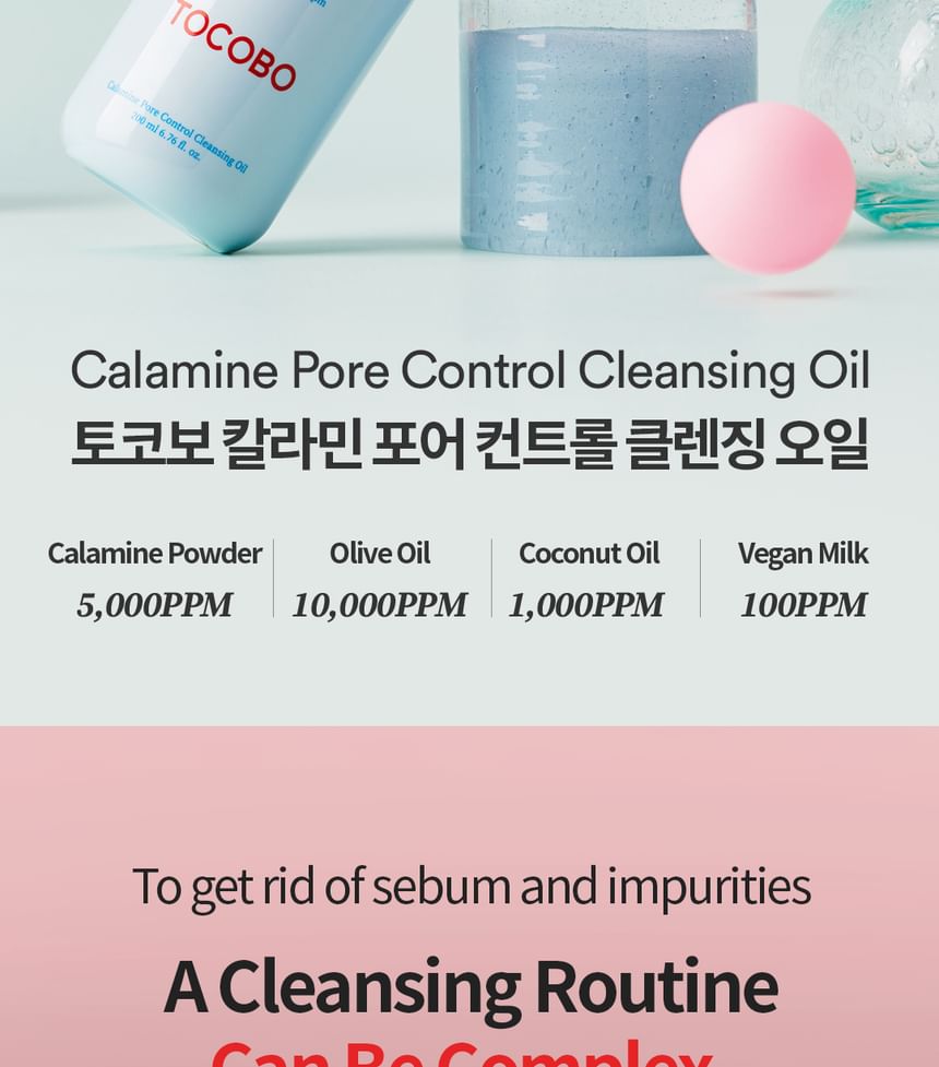 Calamine Pore Control Cleansing Oil