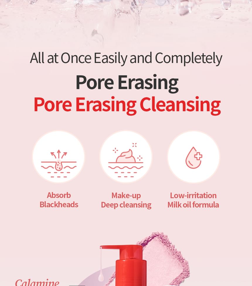 Calamine Pore Control Cleansing Oil