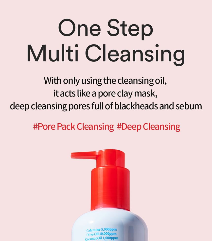 Calamine Pore Control Cleansing Oil 2pcs Bundle Set