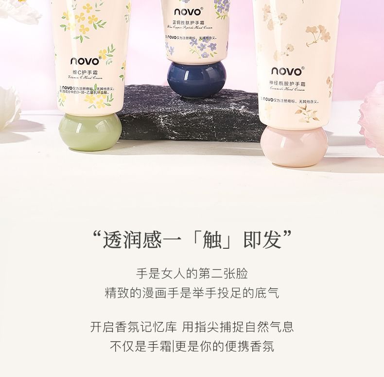 Blue Copper Peptide / Vitamin C / Ceramide Hand Cream