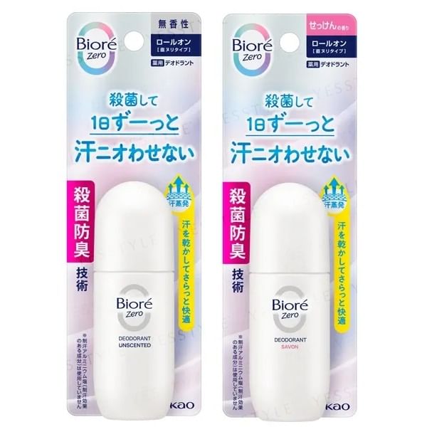 Biore Zero Deodorant Roll-On