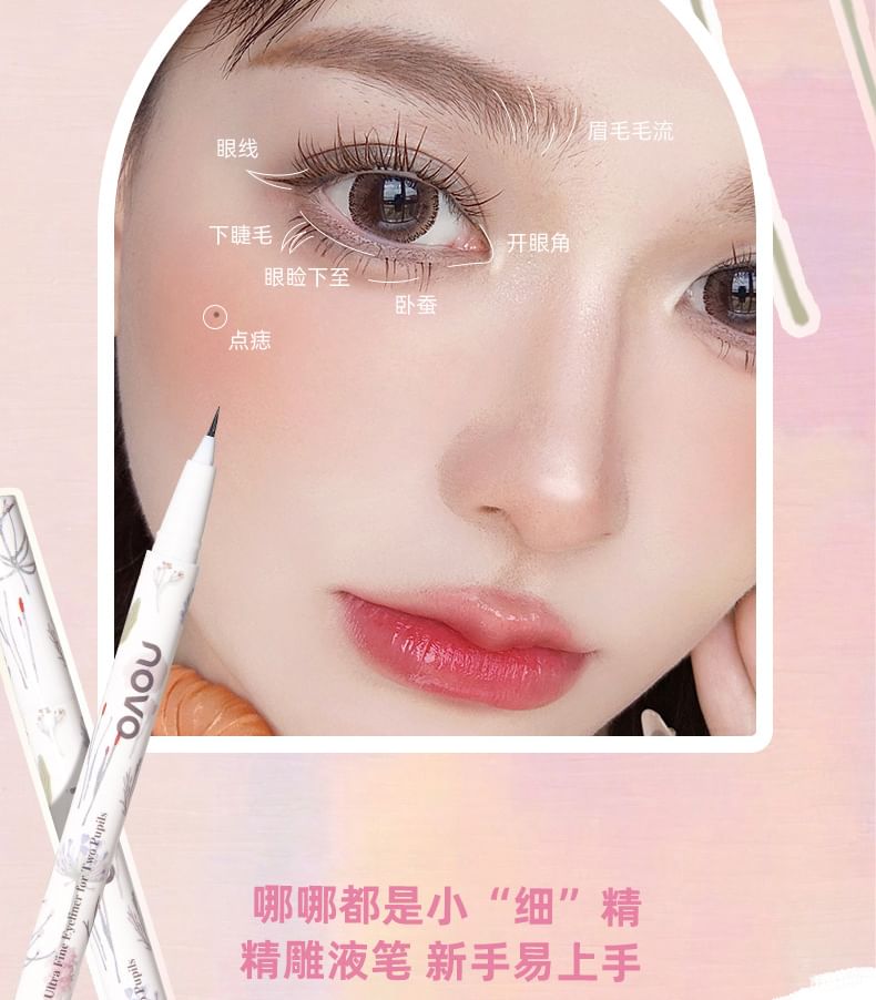 Ultra Fine Liquid Eyeliner Pen - 6 Colours