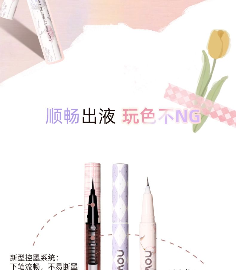 Ultra Fine Liquid Eyeliner Pen - 6 Colours