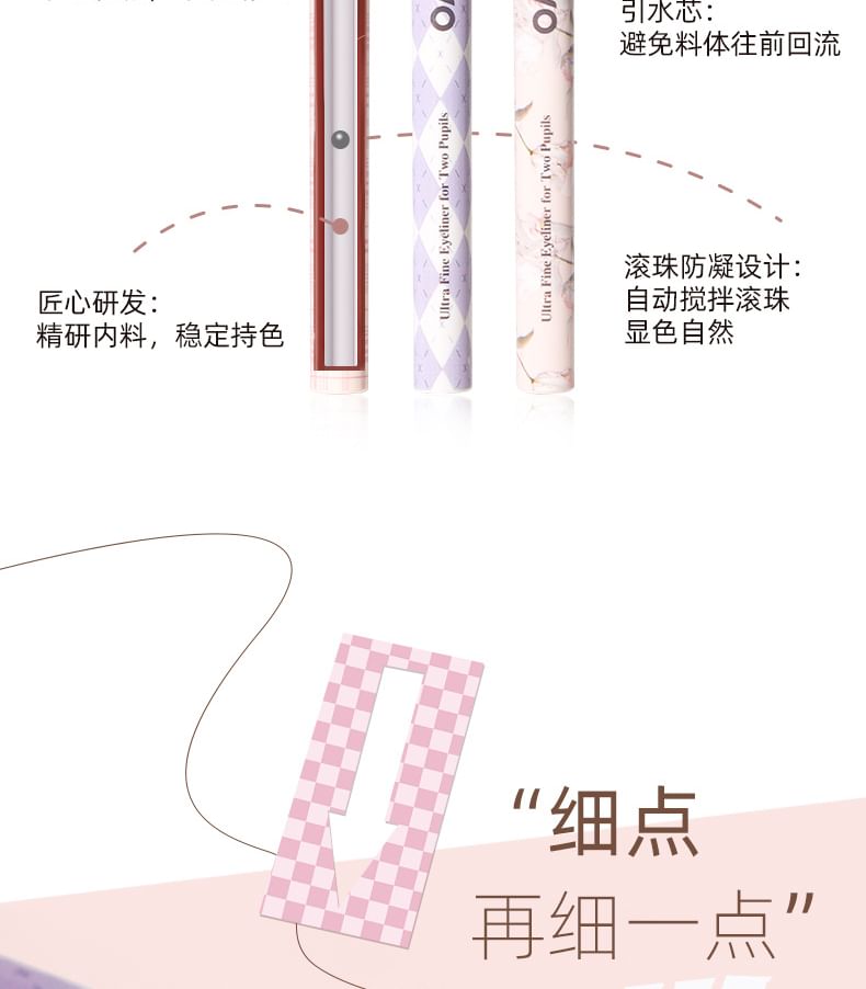Ultra Fine Liquid Eyeliner Pen - 6 Colours