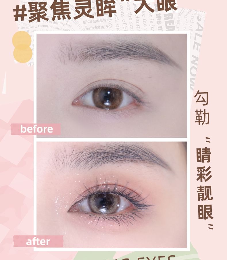 Ultra Fine Liquid Eyeliner Pen - 6 Colours