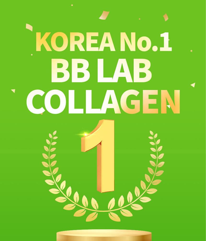 BB LAB Low Molecular Collagen Biotin Plus 2pcs Bundle Set