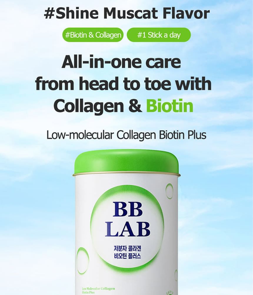 BB LAB Low Molecular Collagen Biotin Plus 2pcs Bundle Set