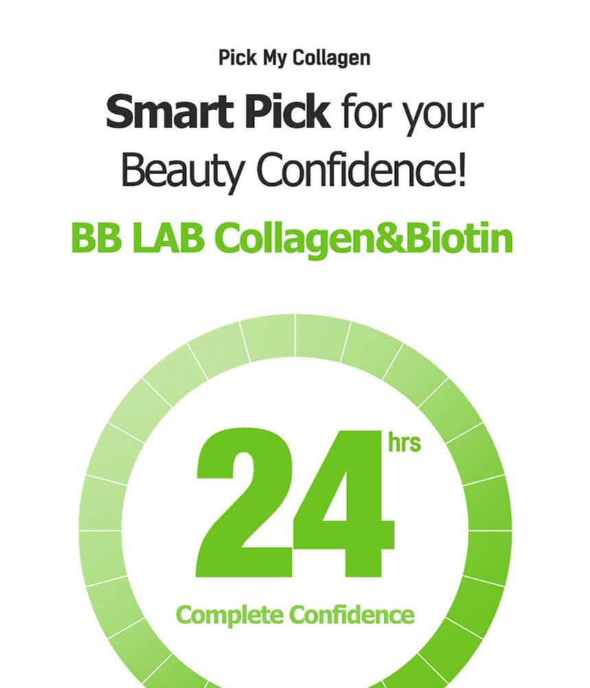 BB LAB Low Molecular Collagen Biotin Plus 2pcs Bundle Set