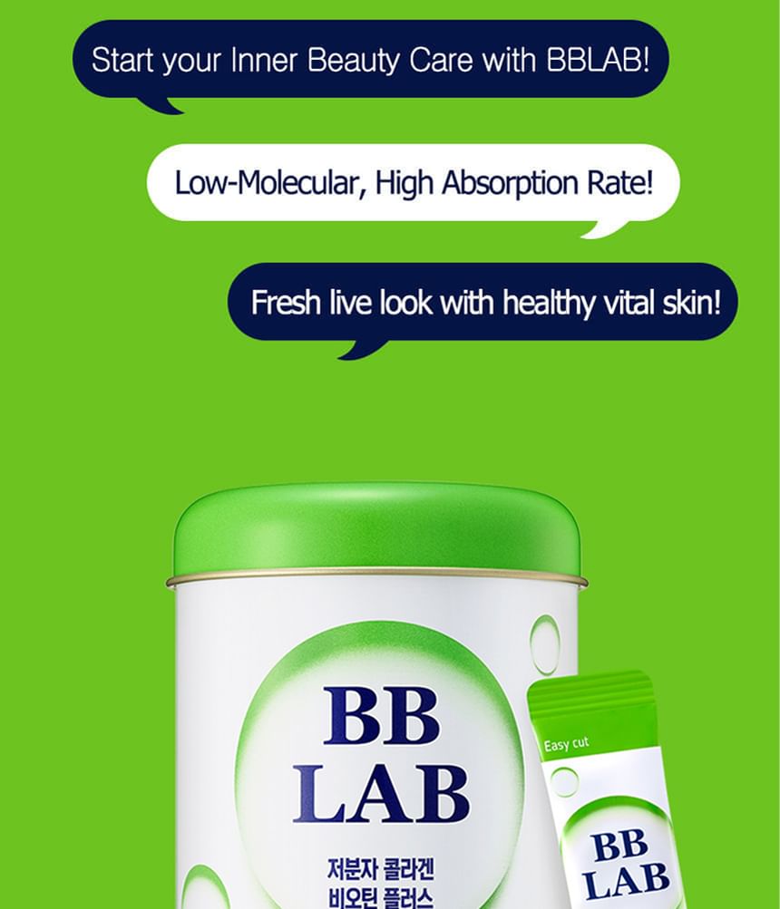 BB LAB Low Molecular Collagen Biotin Plus 2pcs Bundle Set