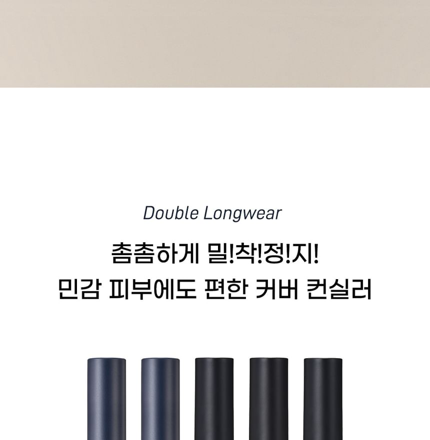 Double Longwear Cover Concealer - 5 Colors