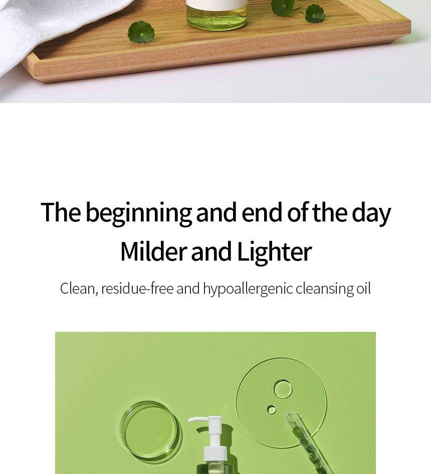 Centella Green Fresh Cleansing Oil