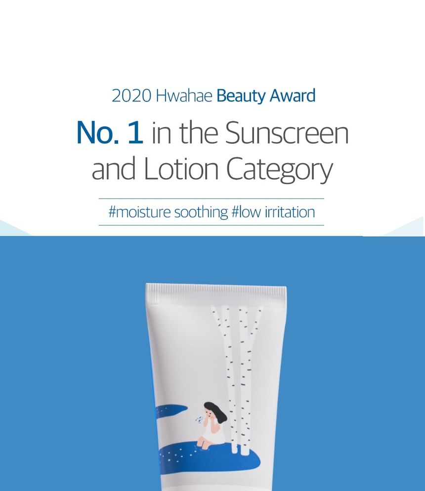 Birch Juice Moisturizing Sunscreen 2pcs Bundle Set