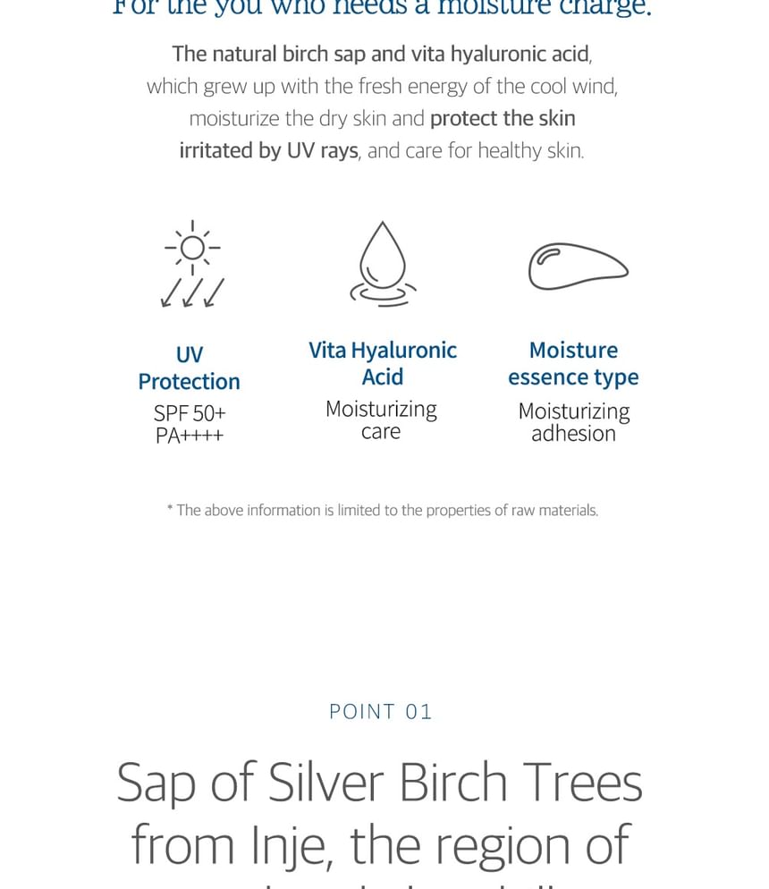 Birch Juice Moisturizing Sunscreen