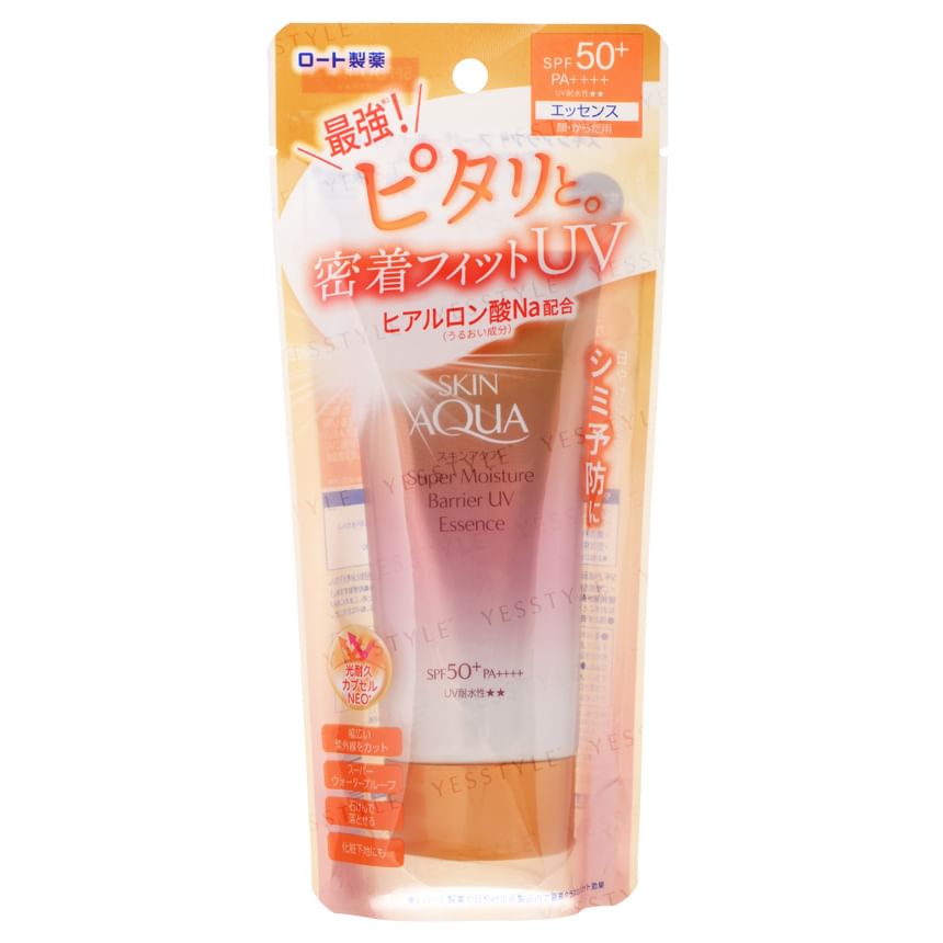 Skin Aqua Super Moisture Barrier UV Essence SPF 50+ PA++++ 2pcs Bundle Set