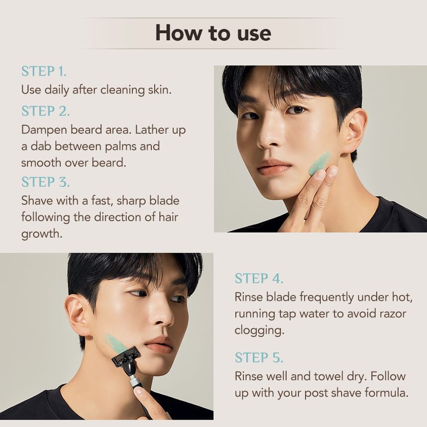 Gentle Finish Shaving Gel