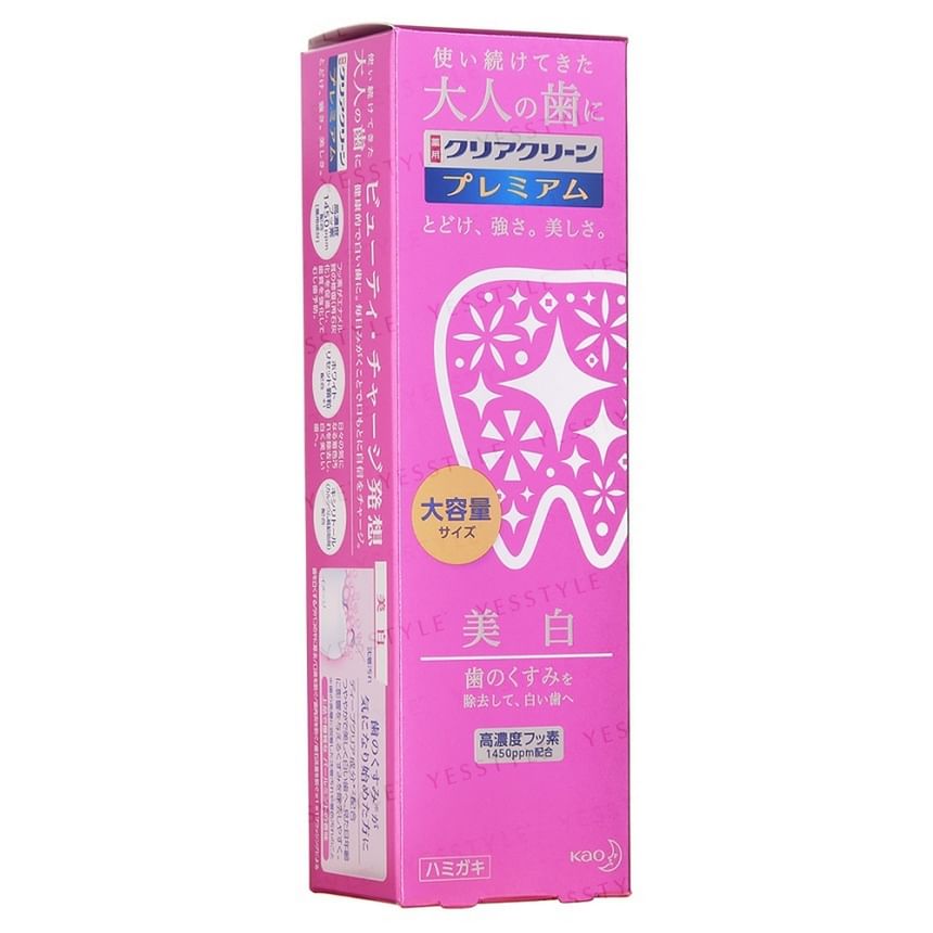 Clear Clean Premium Toothpaste