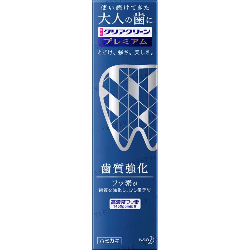 Clear Clean Premium Toothpaste
