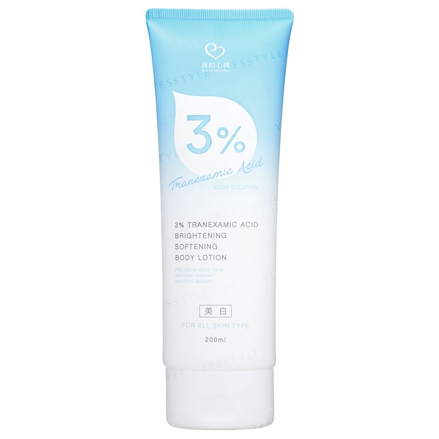 3% Tranexamic Acid Brightening Softening Body Lotion