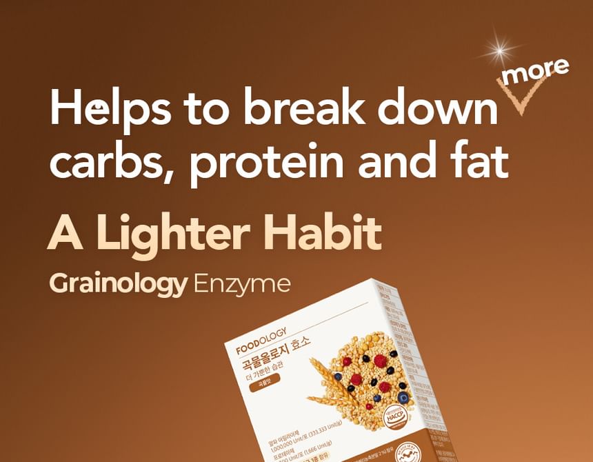 Grainology Enzyme